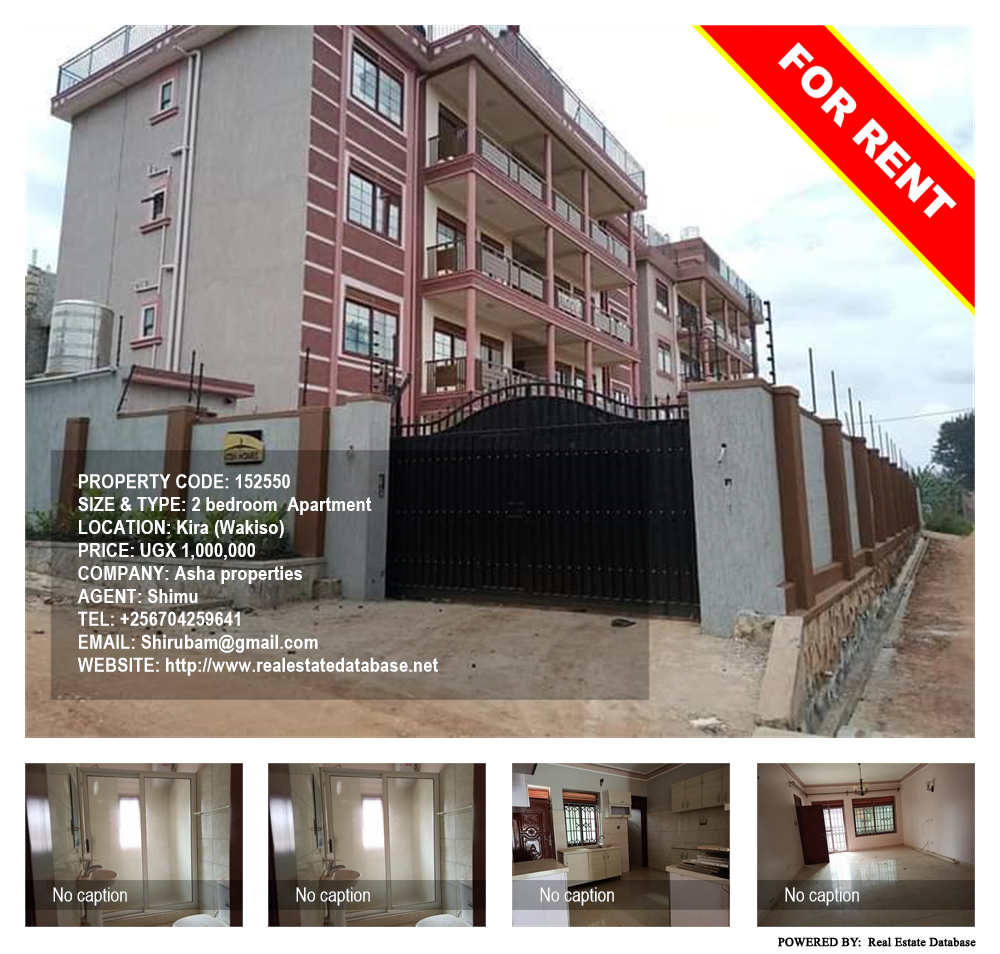 2 bedroom Apartment  for rent in Kira Wakiso Uganda, code: 152550