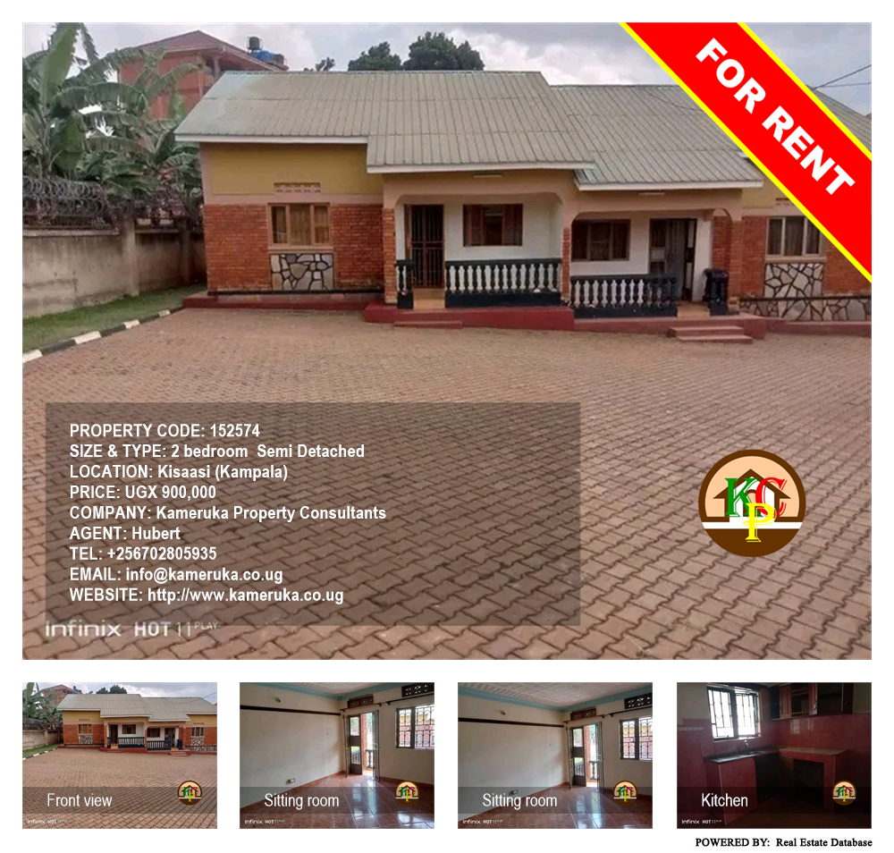 2 bedroom Semi Detached  for rent in Kisaasi Kampala Uganda, code: 152574