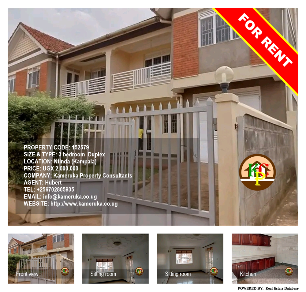 3 bedroom Duplex  for rent in Ntinda Kampala Uganda, code: 152579