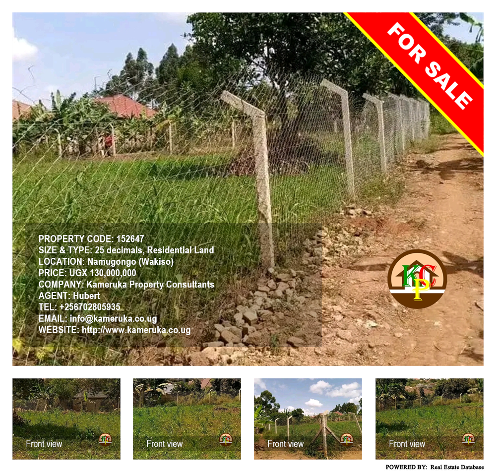 Residential Land  for sale in Namugongo Wakiso Uganda, code: 152647