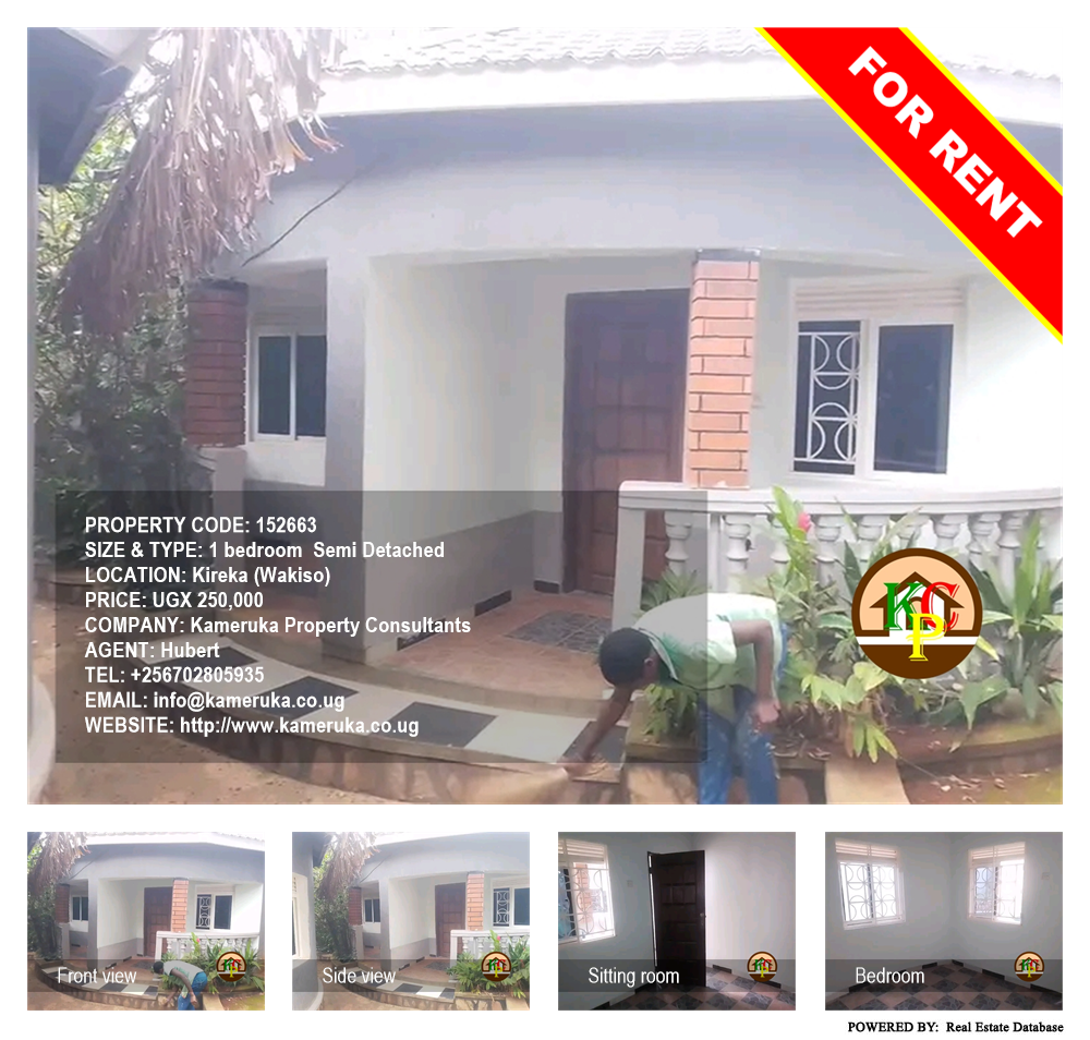 1 bedroom Semi Detached  for rent in Kireka Wakiso Uganda, code: 152663