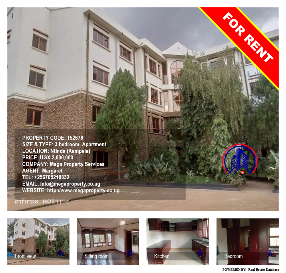 3 bedroom Apartment  for rent in Ntinda Kampala Uganda, code: 152676