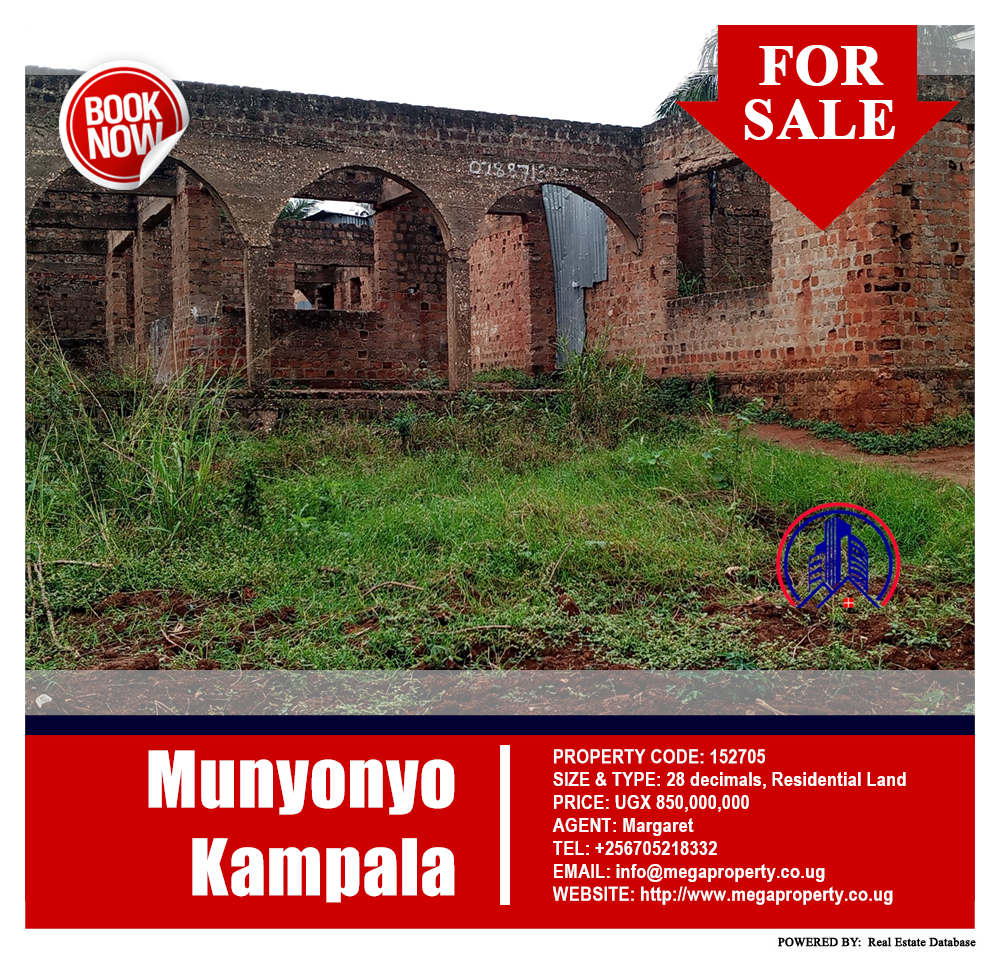 Residential Land  for sale in Munyonyo Kampala Uganda, code: 152705