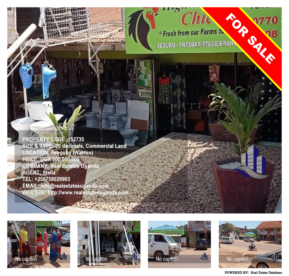 Commercial Land  for sale in Seguku Wakiso Uganda, code: 152735