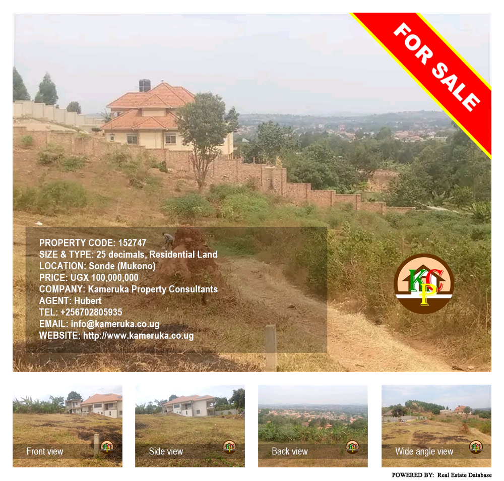 Residential Land  for sale in Sonde Mukono Uganda, code: 152747