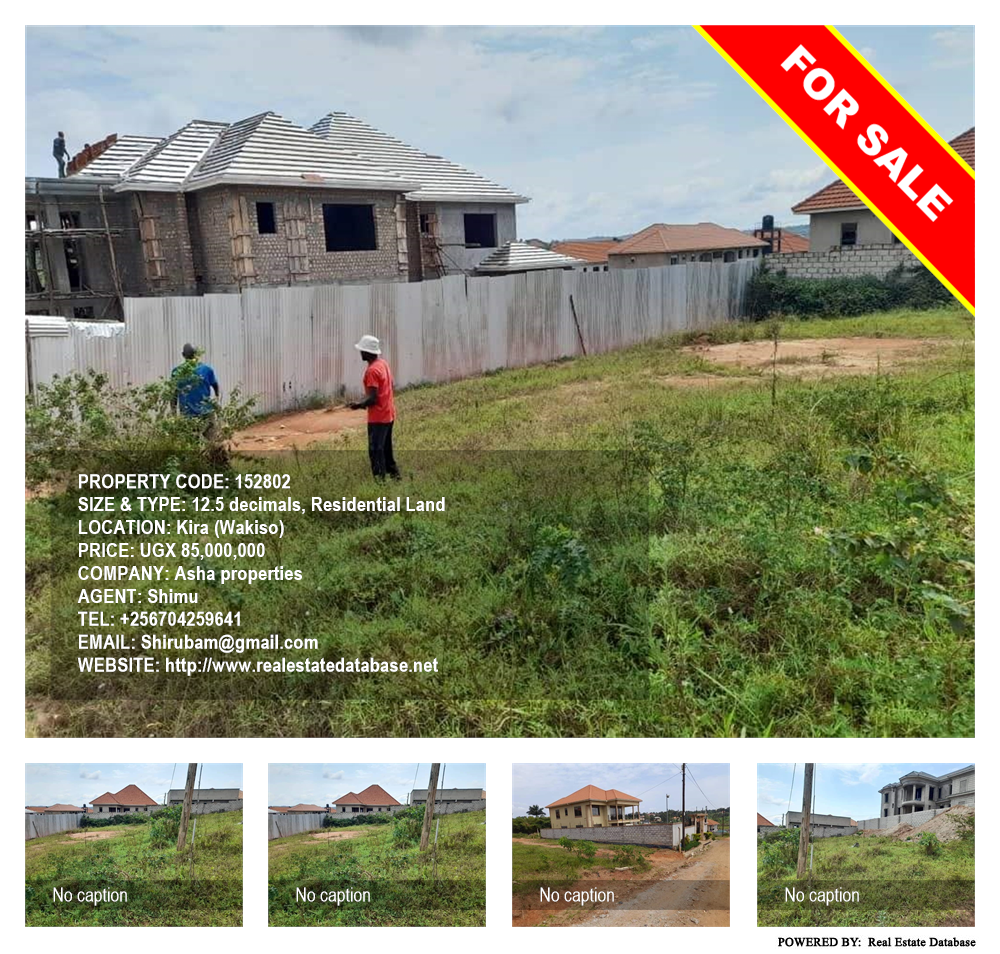 Residential Land  for sale in Kira Wakiso Uganda, code: 152802