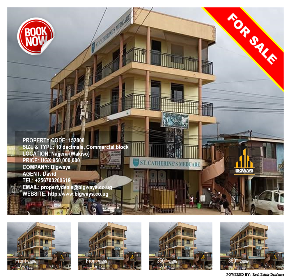 Commercial block  for sale in Najjera Wakiso Uganda, code: 152808