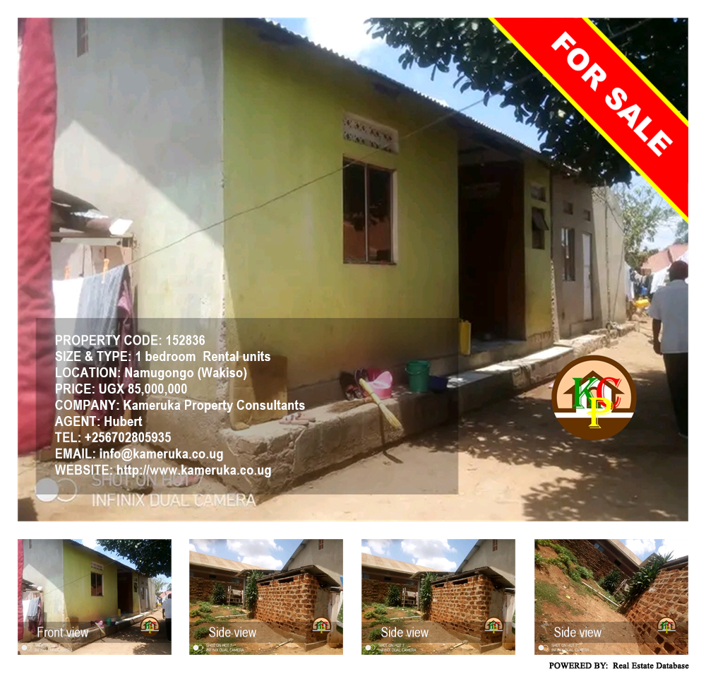 1 bedroom Rental units  for sale in Namugongo Wakiso Uganda, code: 152836