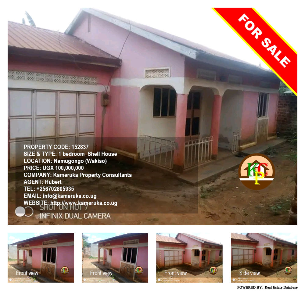 1 bedroom Shell House  for sale in Namugongo Wakiso Uganda, code: 152837
