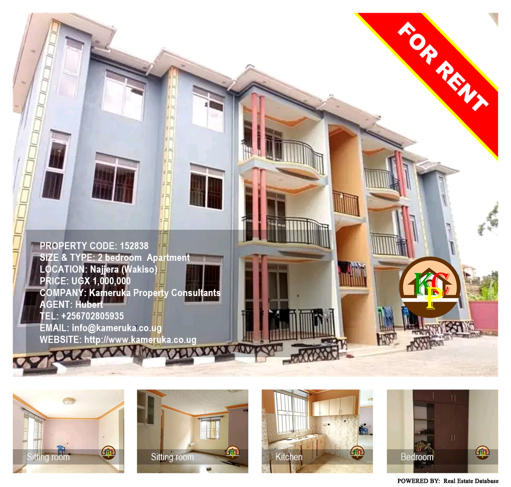 2 bedroom Apartment  for rent in Najjera Wakiso Uganda, code: 152838