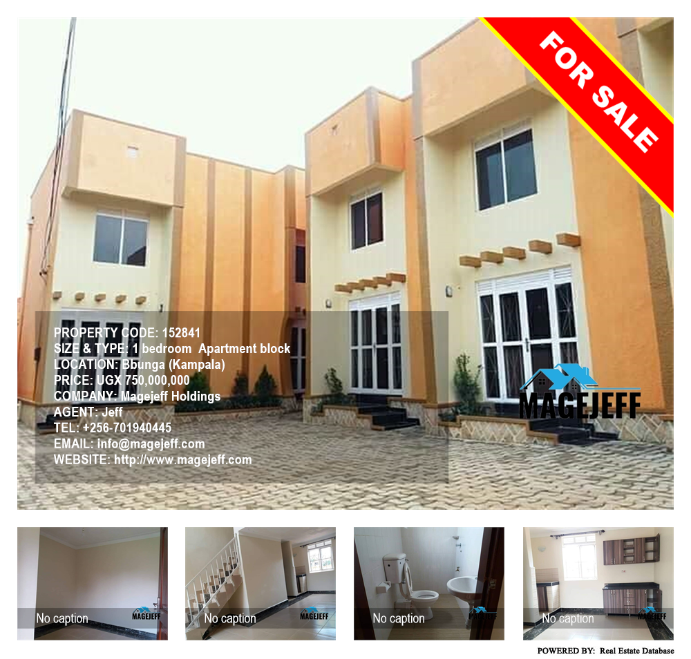 1 bedroom Apartment block  for sale in Bbunga Kampala Uganda, code: 152841