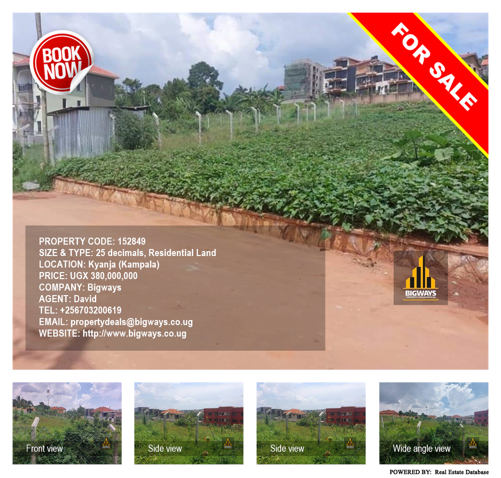 Residential Land  for sale in Kyanja Kampala Uganda, code: 152849
