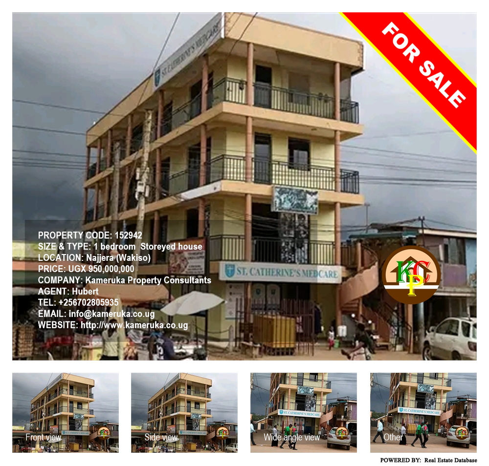 1 bedroom Storeyed house  for sale in Najjera Wakiso Uganda, code: 152942