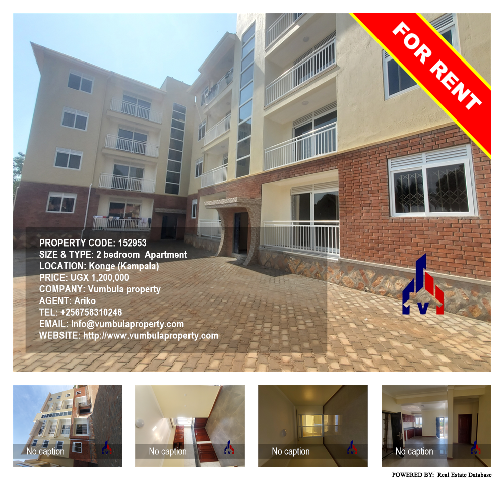 2 bedroom Apartment  for rent in Konge Kampala Uganda, code: 152953