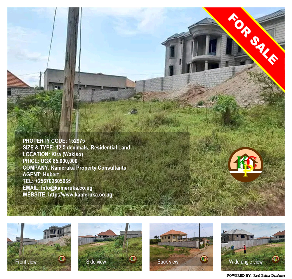 Residential Land  for sale in Kira Wakiso Uganda, code: 152975