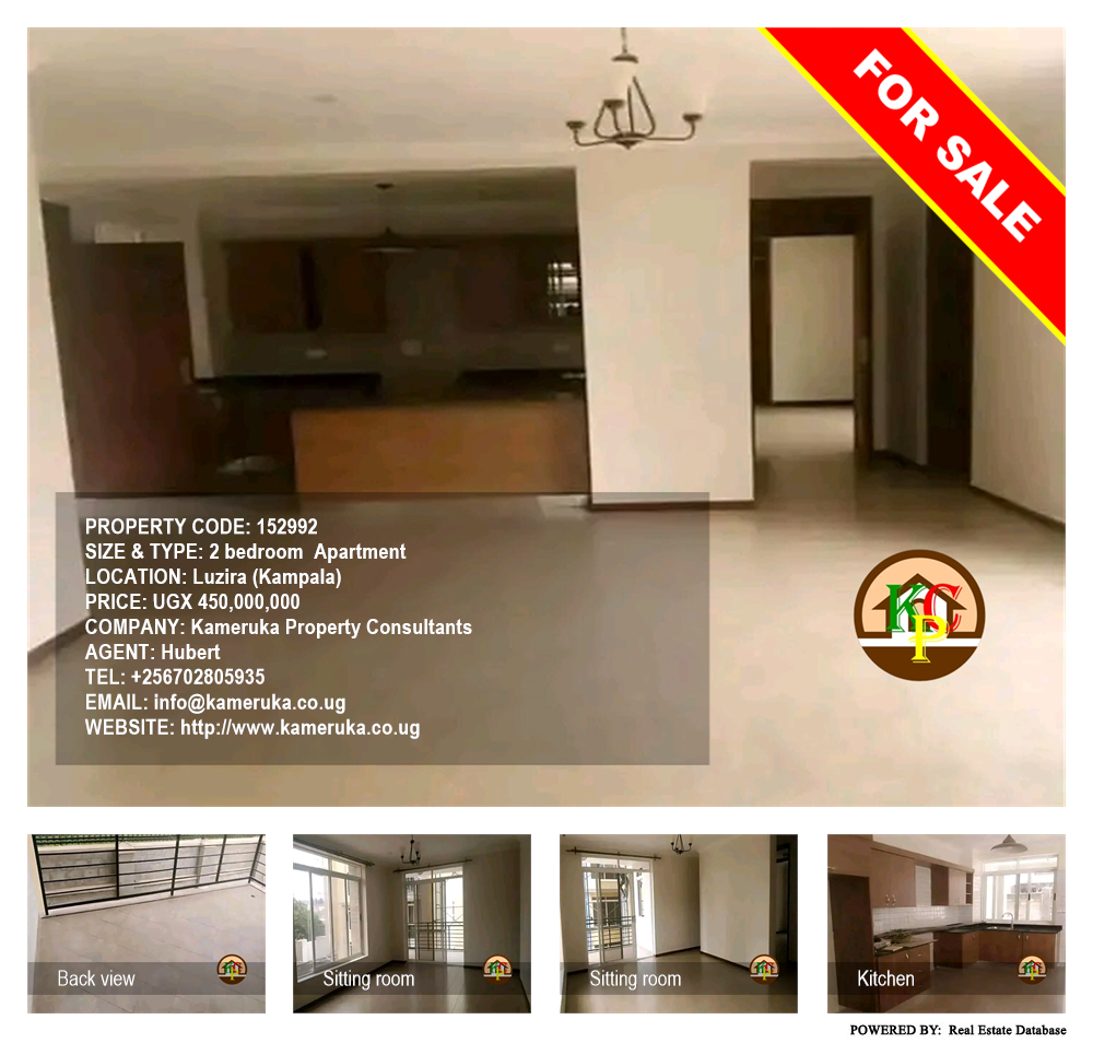 2 bedroom Apartment  for sale in Luzira Kampala Uganda, code: 152992