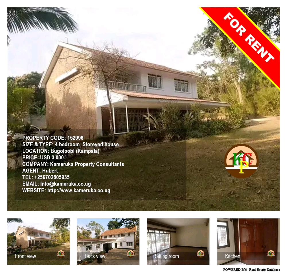 4 bedroom Storeyed house  for rent in Bugoloobi Kampala Uganda, code: 152996
