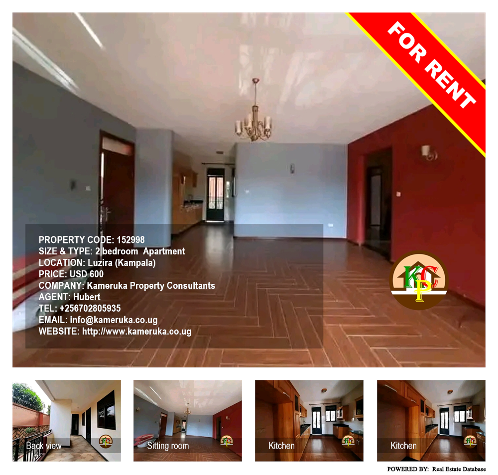 2 bedroom Apartment  for rent in Luzira Kampala Uganda, code: 152998