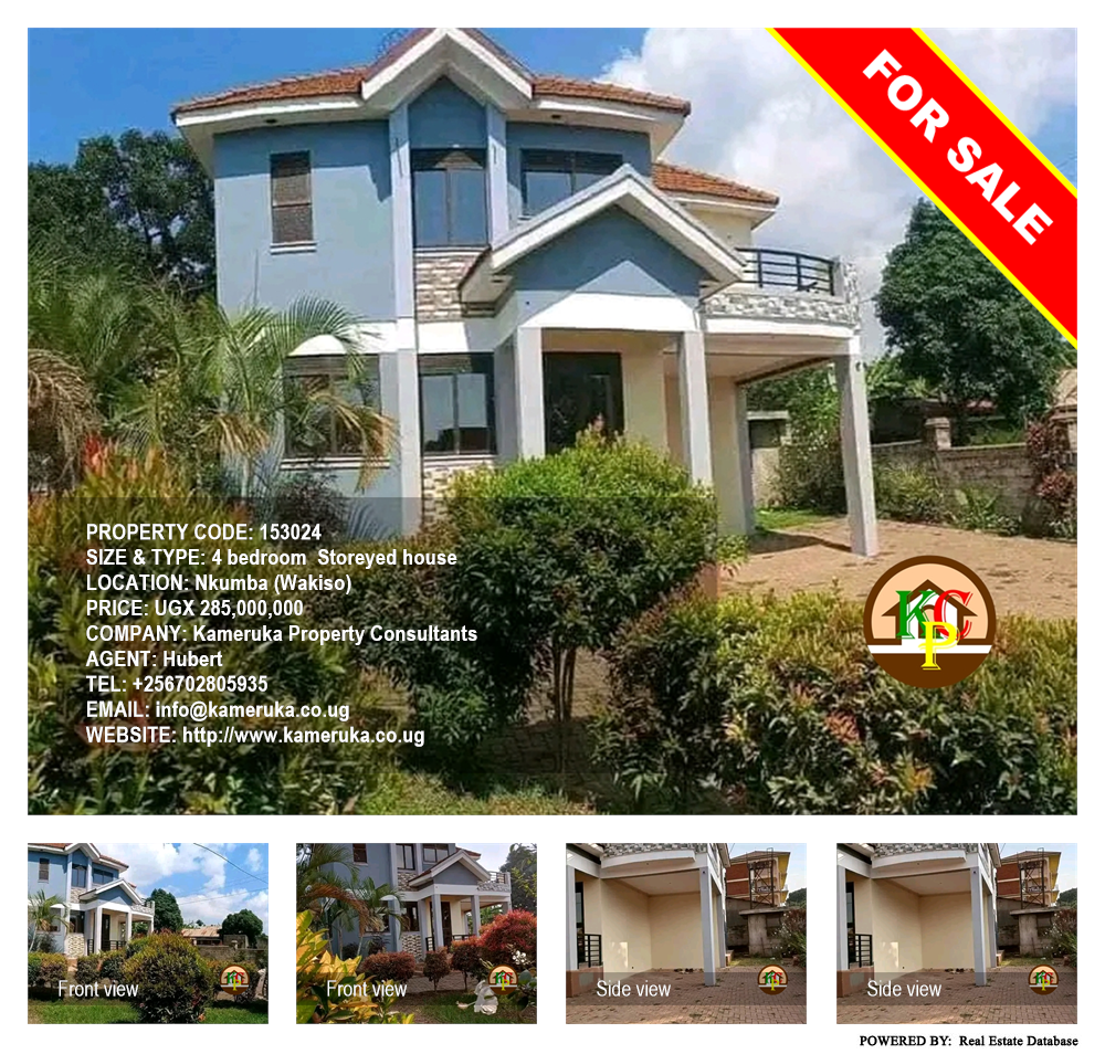 4 bedroom Storeyed house  for sale in Nkumba Wakiso Uganda, code: 153024