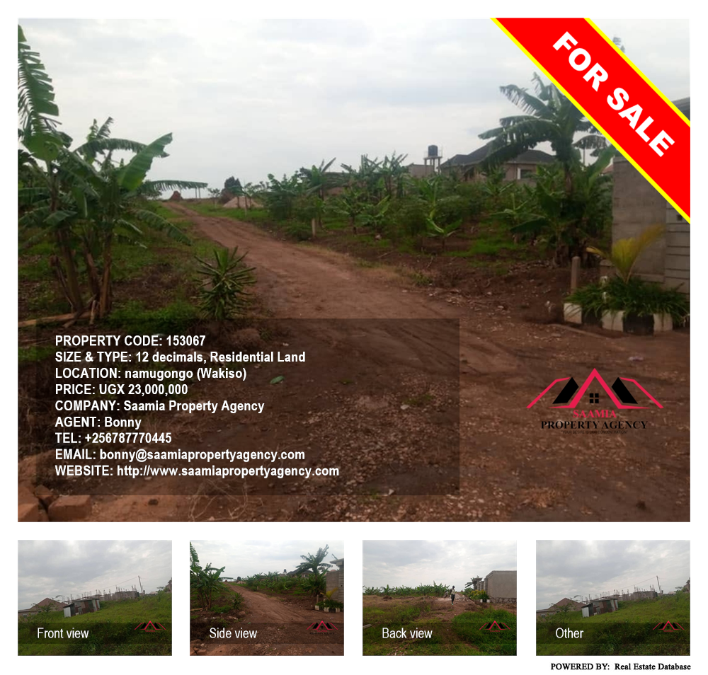 Residential Land  for sale in Namugongo Wakiso Uganda, code: 153067