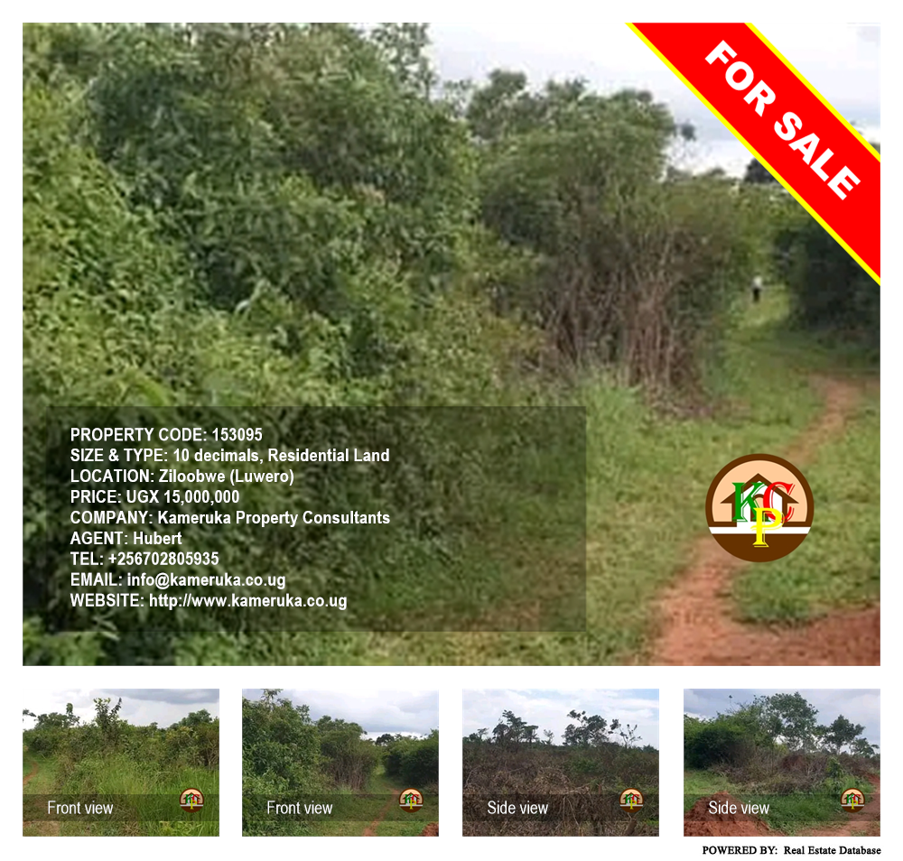 Residential Land  for sale in Ziloobwe Luweero Uganda, code: 153095