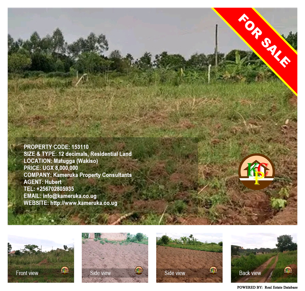 Residential Land  for sale in Matugga Wakiso Uganda, code: 153110