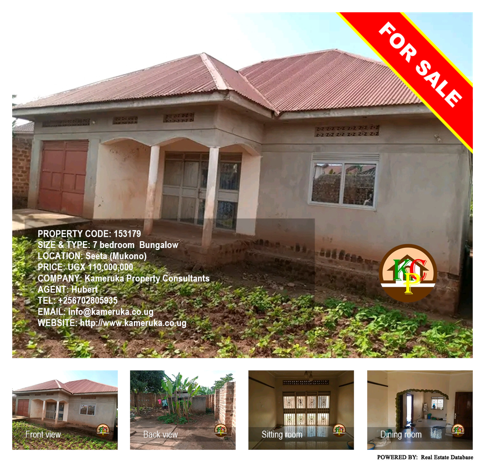 7 bedroom Bungalow  for sale in Seeta Mukono Uganda, code: 153179