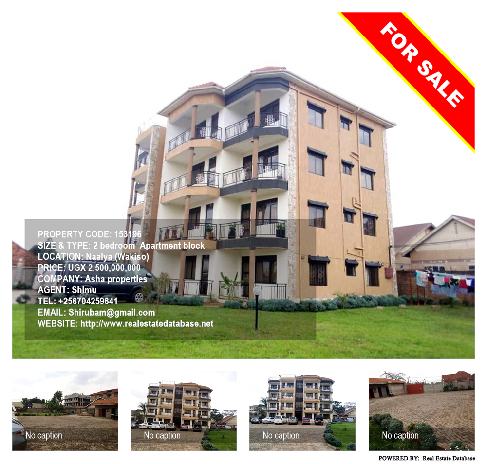 2 bedroom Apartment block  for sale in Naalya Wakiso Uganda, code: 153196