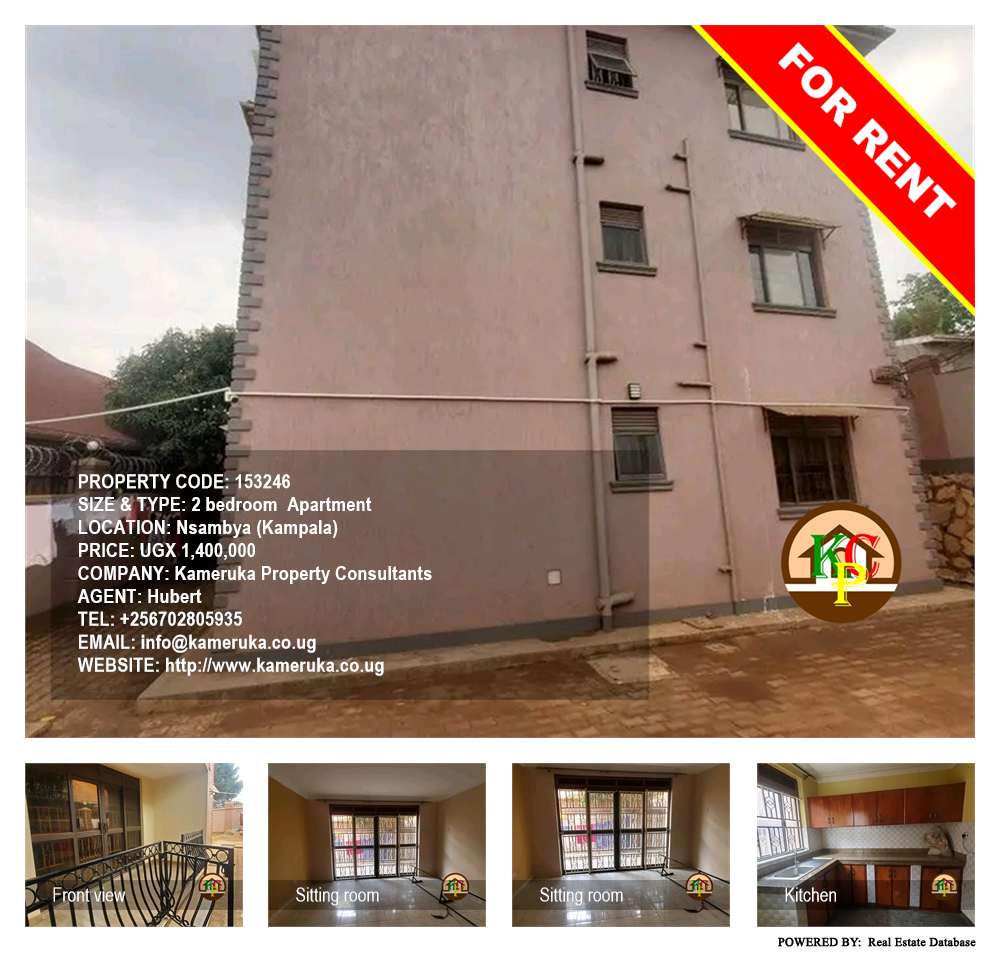 2 bedroom Apartment  for rent in Nsambya Kampala Uganda, code: 153246