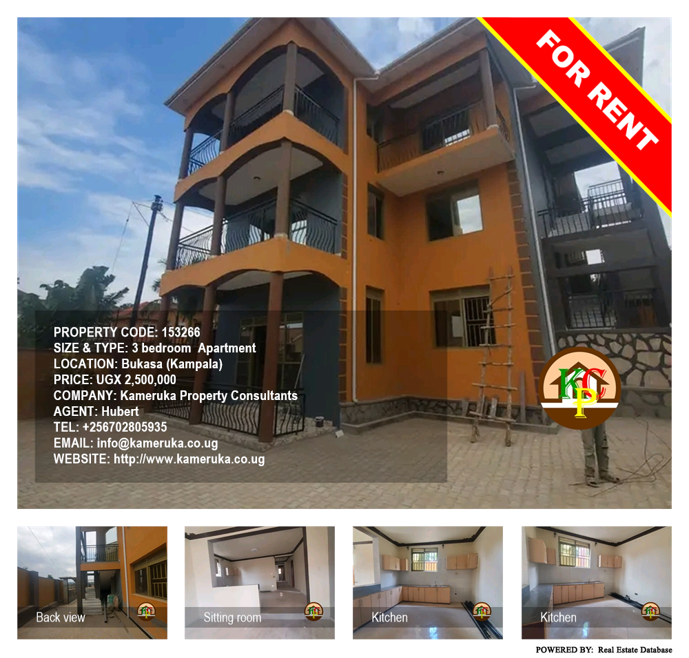 3 bedroom Apartment  for rent in Bukasa Kampala Uganda, code: 153266