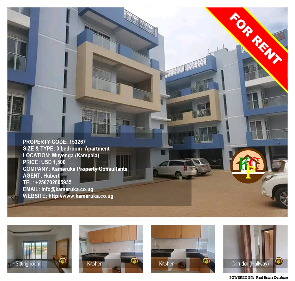 3 bedroom Apartment  for rent in Muyenga Kampala Uganda, code: 153267