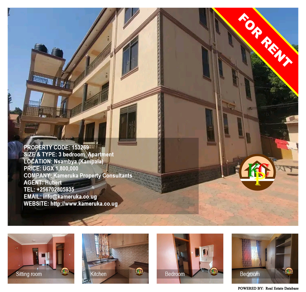 3 bedroom Apartment  for rent in Nsambya Kampala Uganda, code: 153269