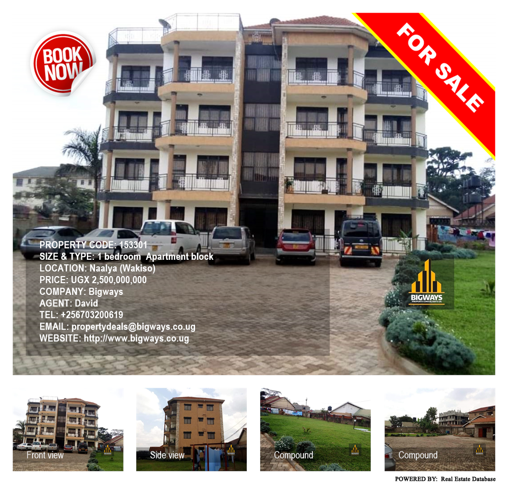 1 bedroom Apartment block  for sale in Naalya Wakiso Uganda, code: 153301