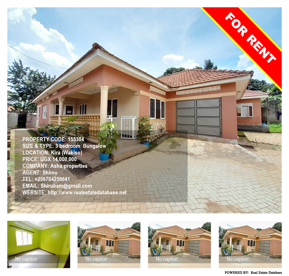 3 bedroom Bungalow  for rent in Kira Wakiso Uganda, code: 153304