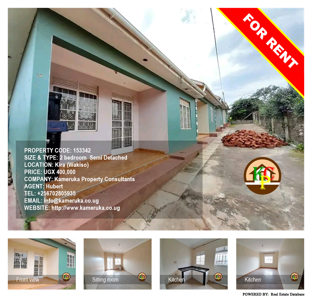2 bedroom Semi Detached  for rent in Kira Wakiso Uganda, code: 153342
