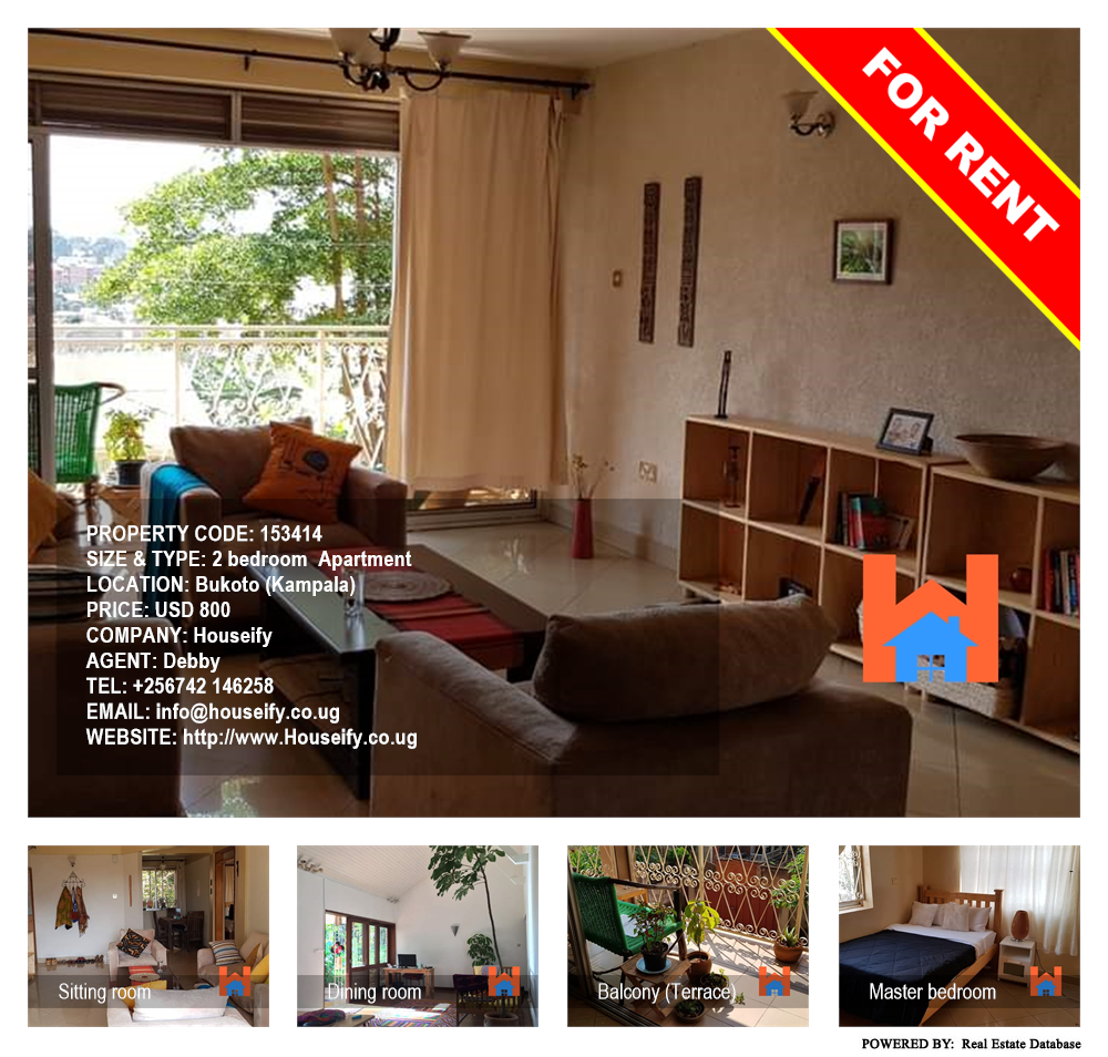 2 bedroom Apartment  for rent in Bukoto Kampala Uganda, code: 153414