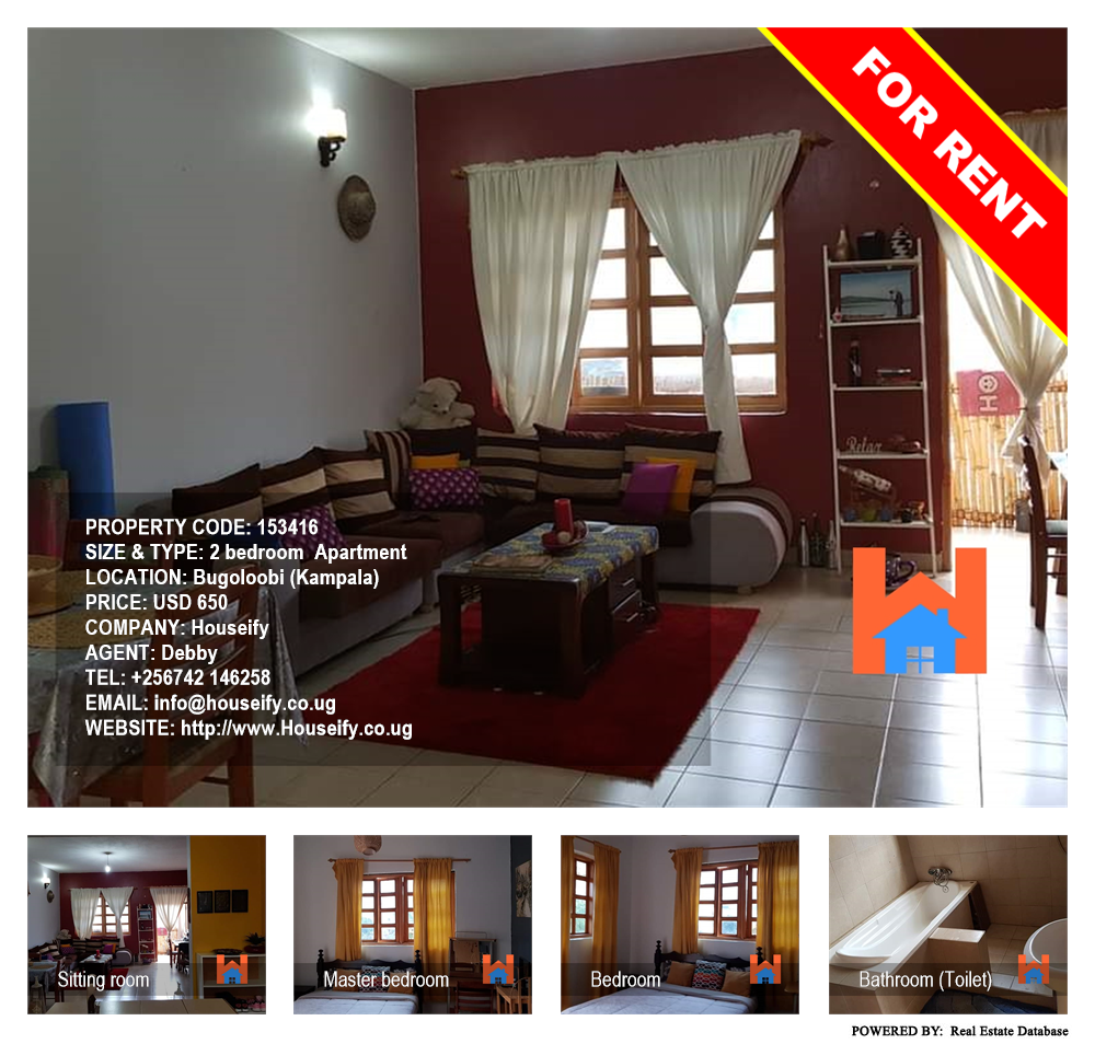 2 bedroom Apartment  for rent in Bugoloobi Kampala Uganda, code: 153416