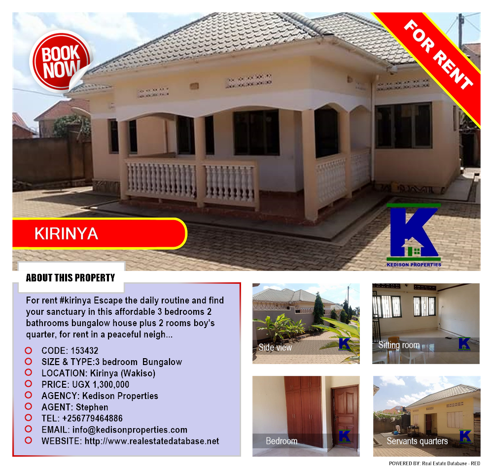 3 bedroom Bungalow  for rent in Kirinya Wakiso Uganda, code: 153432