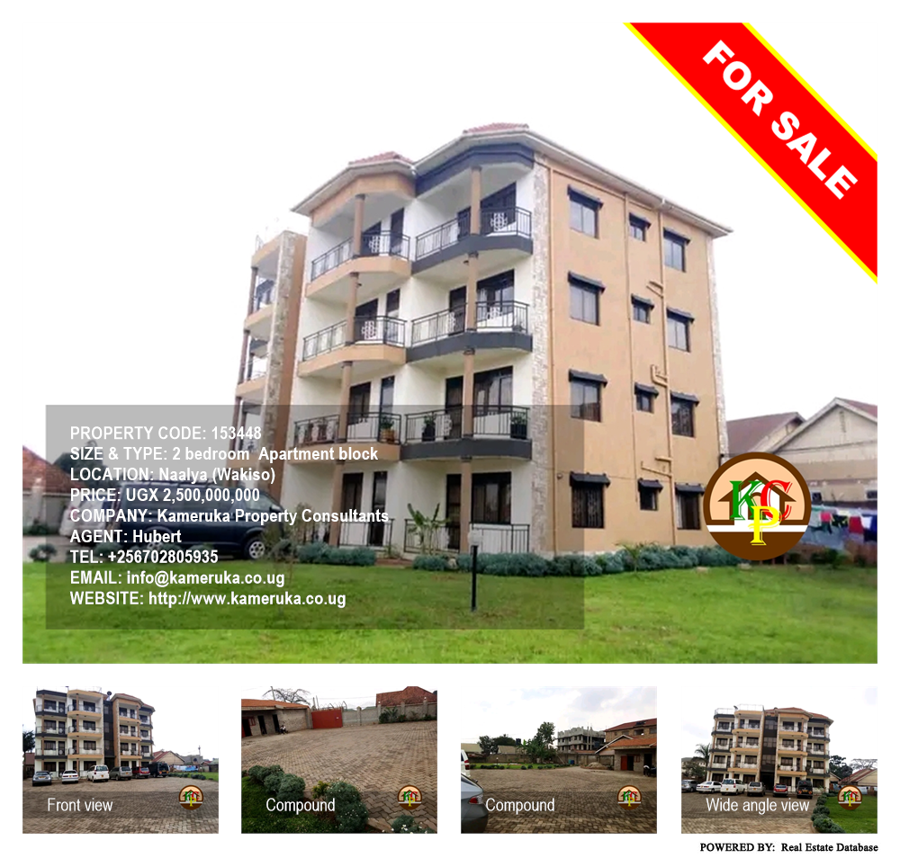 2 bedroom Apartment block  for sale in Naalya Wakiso Uganda, code: 153448