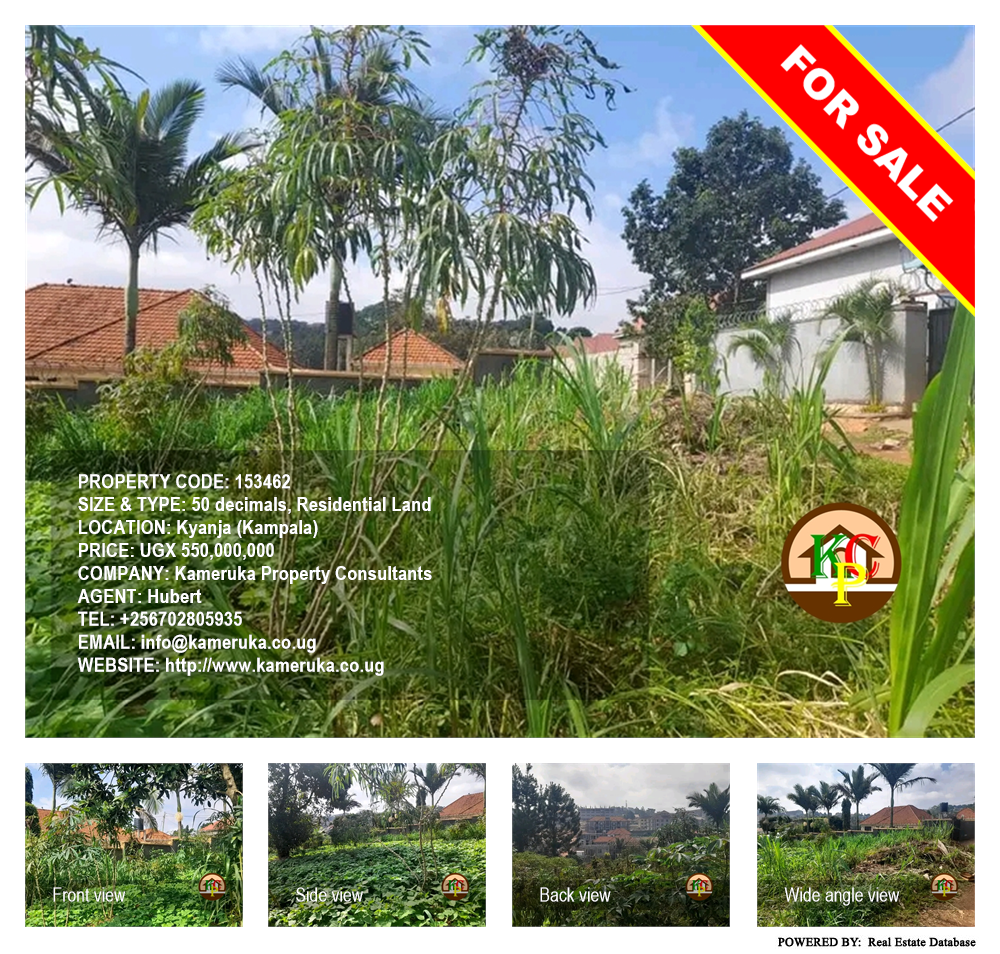 Residential Land  for sale in Kyanja Kampala Uganda, code: 153462