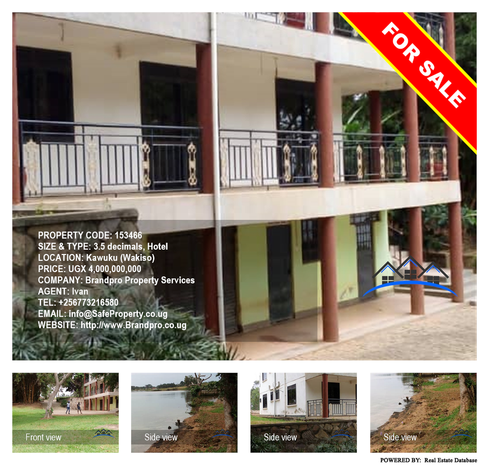 Hotel  for sale in Kawuku Wakiso Uganda, code: 153466