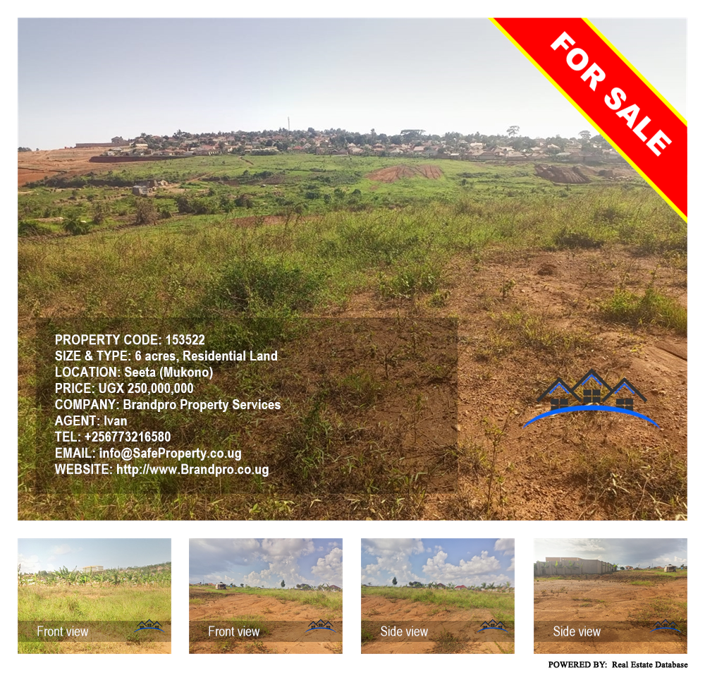 Residential Land  for sale in Seeta Mukono Uganda, code: 153522
