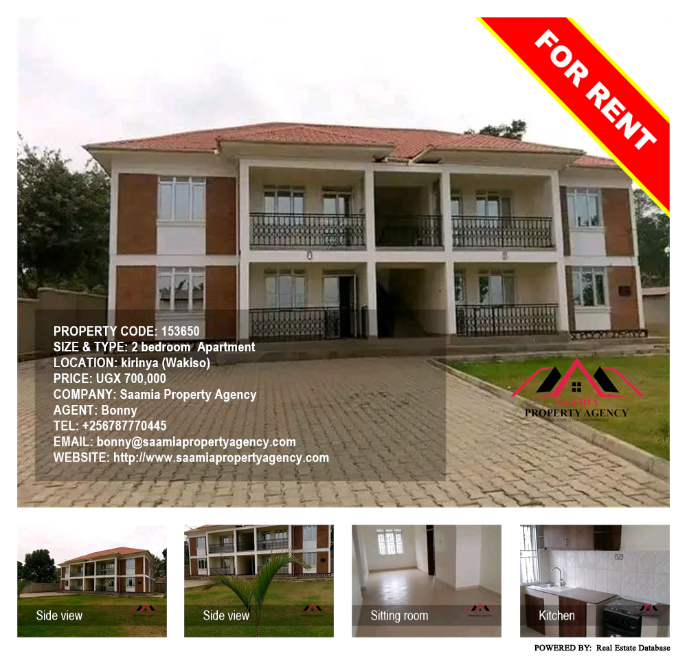 2 bedroom Apartment  for rent in Kirinya Wakiso Uganda, code: 153650