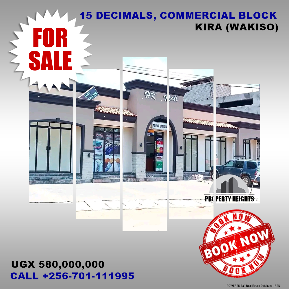 Commercial block  for sale in Kira Wakiso Uganda, code: 153724