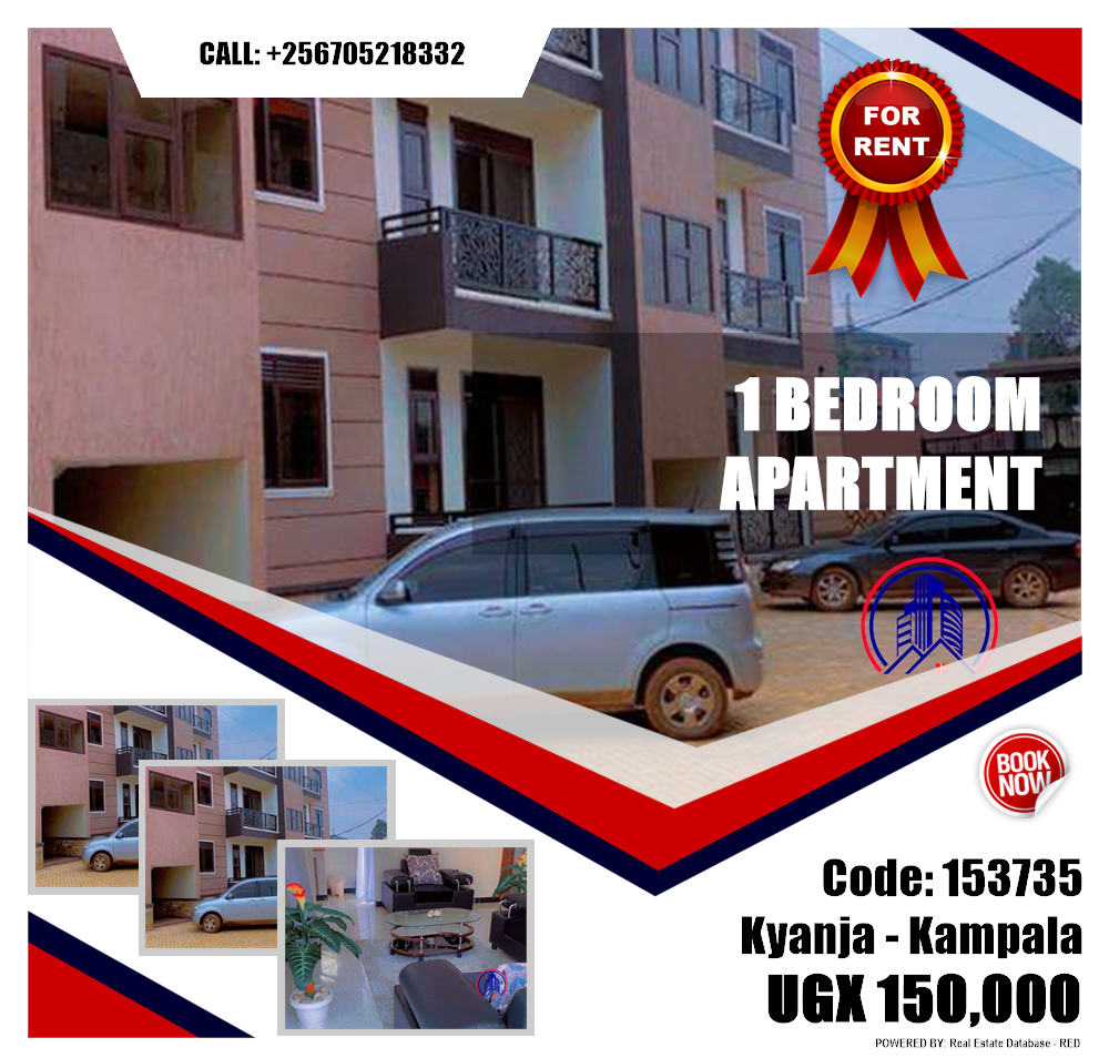 1 bedroom Apartment  for rent in Kyanja Kampala Uganda, code: 153735