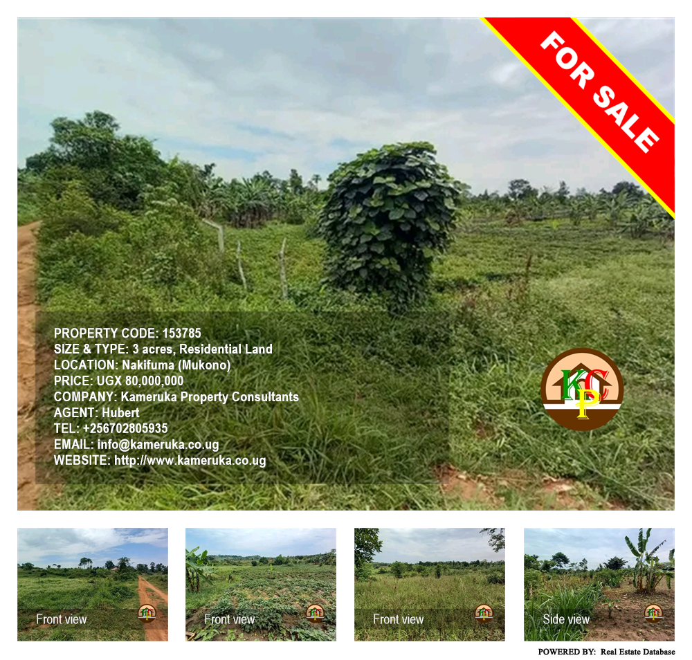 Residential Land  for sale in Nakifuma Mukono Uganda, code: 153785
