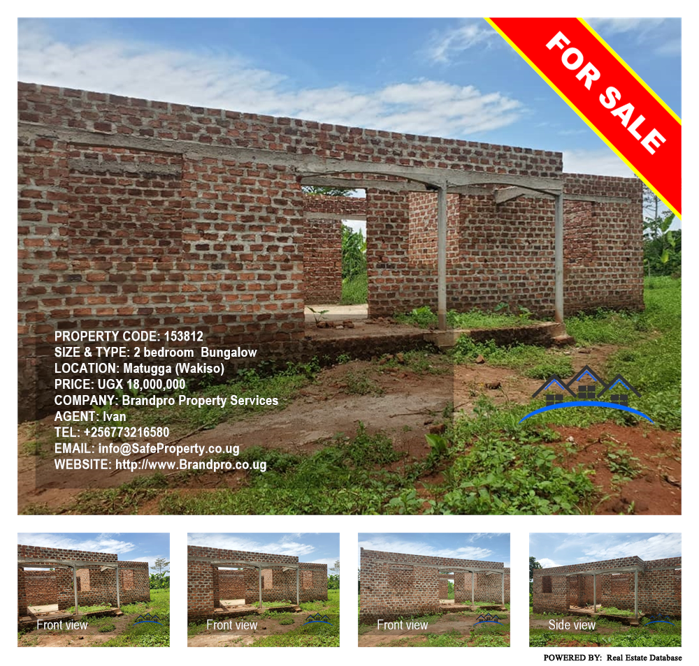 2 bedroom Bungalow  for sale in Matugga Wakiso Uganda, code: 153812