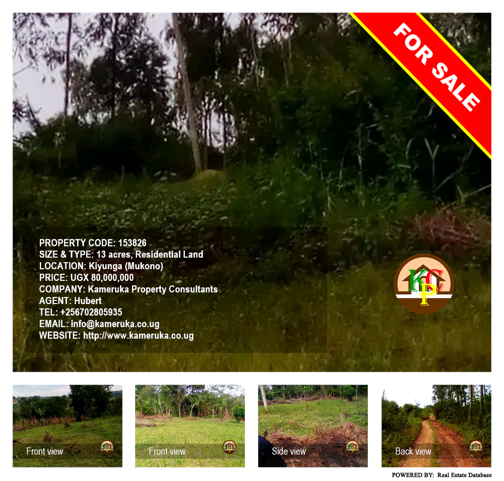 Residential Land  for sale in Kiyunga Mukono Uganda, code: 153826