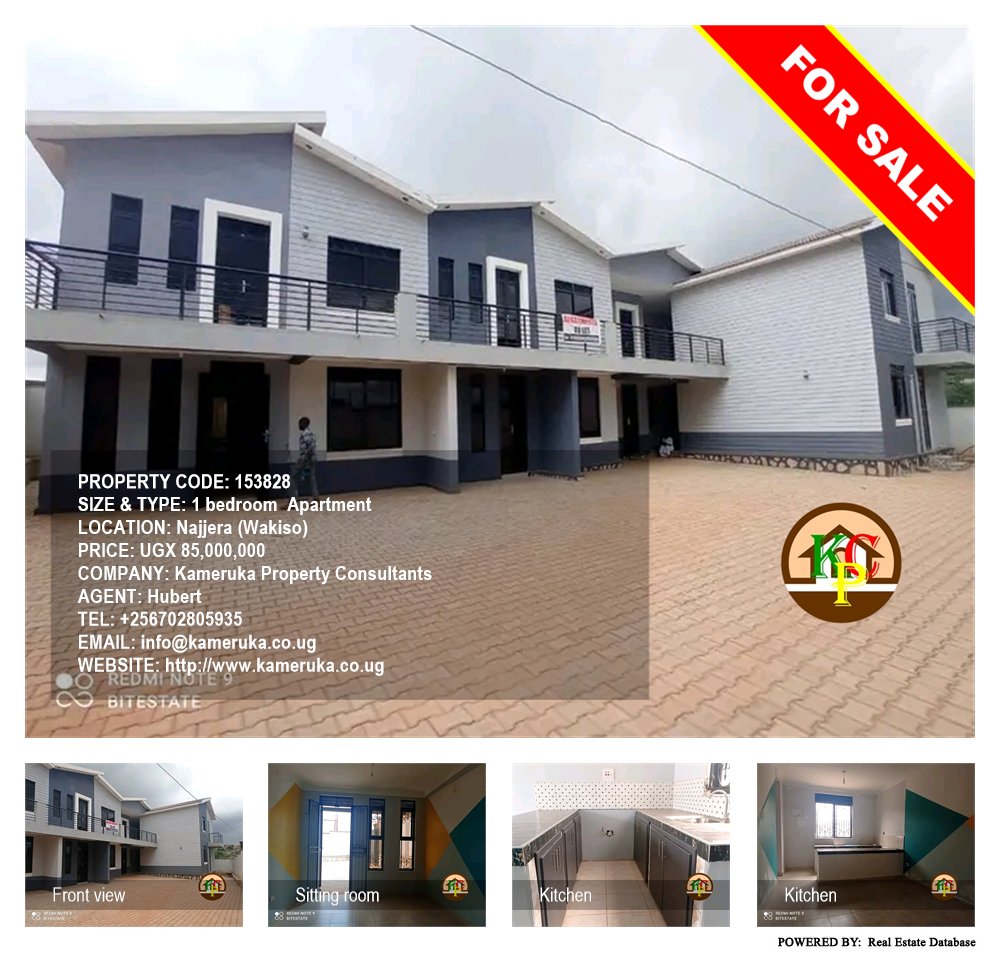 1 bedroom Apartment  for sale in Najjera Wakiso Uganda, code: 153828