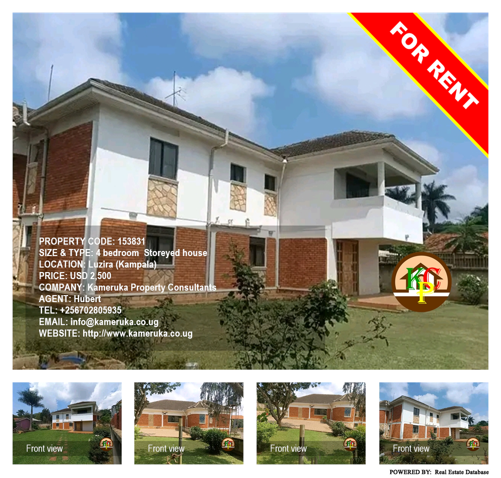 4 bedroom Storeyed house  for rent in Luzira Kampala Uganda, code: 153831